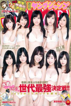 穿成年代极品他亲闺女
